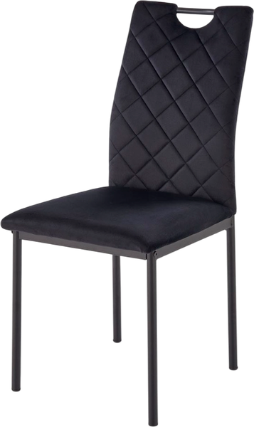 Изображение товара Стул Halmar K577 (черный/черный)