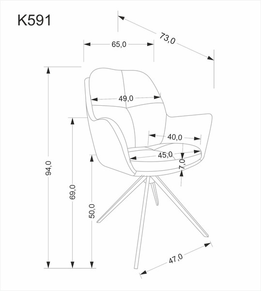 Изображение товара Стул Halmar K591 (коричневый/черный)
