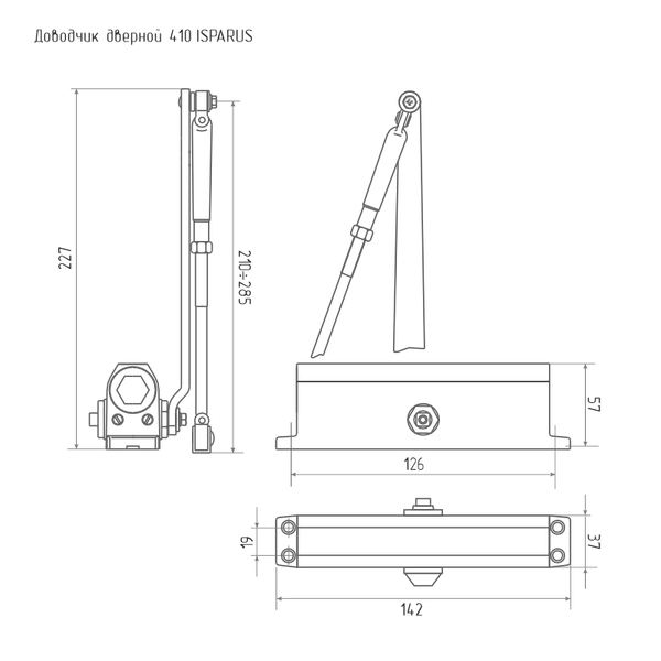 Изображение товара Доводчик с рычагом Нора-М Isparus 410 (графит 7016)