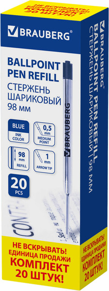 Изображение товара Набор шариковых стержней Brauberg Parker / 170406 (синий)