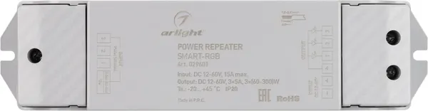 Изображение товара Усилитель сигнала для светодиодной ленты Arlight SMART-RGB / 029601