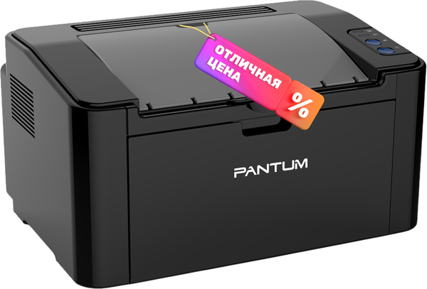 Изображение товара Принтер Pantum P2516 + Картридж PL-C211PB