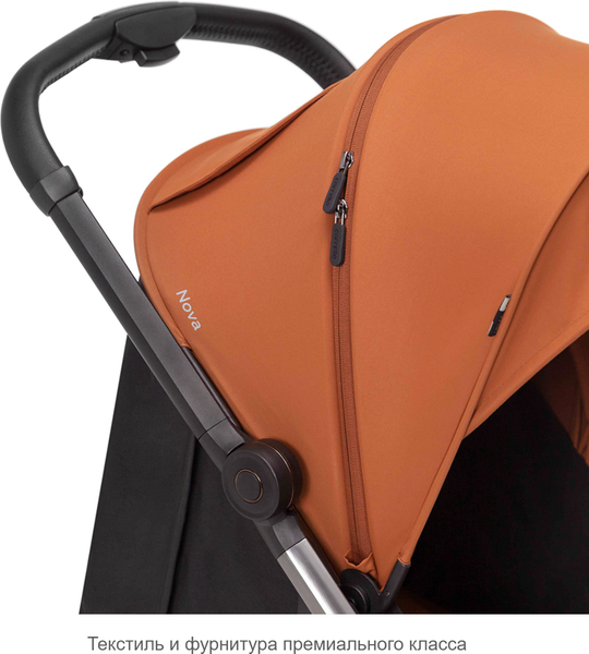 Изображение товара Детская прогулочная коляска Carrello Nova CRL-5521 (Desert Pink)