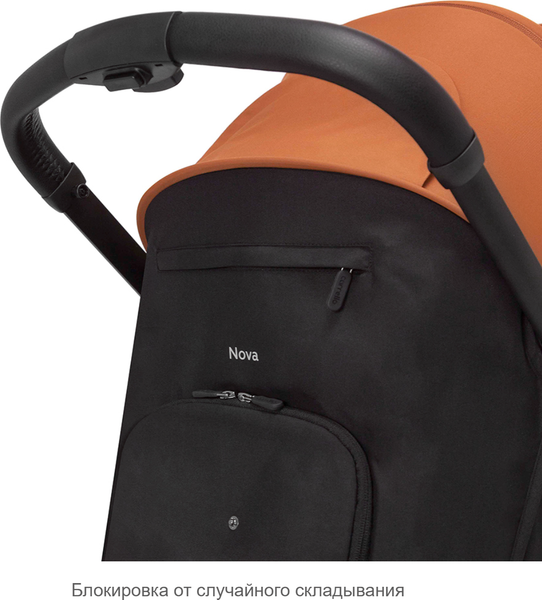 Изображение товара Детская прогулочная коляска Carrello Nova CRL-5521 (Desert Pink)