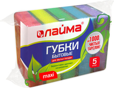 Изображение товара Набор губок для мытья посуды Laima MAXI / 601554 (5шт)