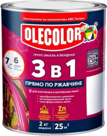 Изображение товара Грунт-эмаль Olecolor По ржавчине (2кг, белый матовый)