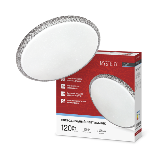 Изображение товара Потолочный светильник INhome Deco Mystery / 4690612062259