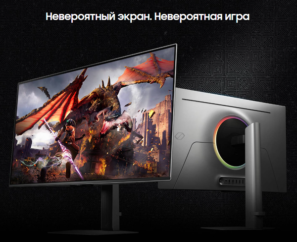 Изображение товара Монитор Samsung LS32DG800SIXCI