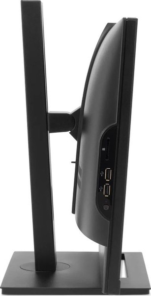Изображение товара Моноблок Digma Pro Vision DM23R3-8CXW02