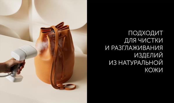 Изображение товара Отпариватель Polaris PGS 2277C (белый)