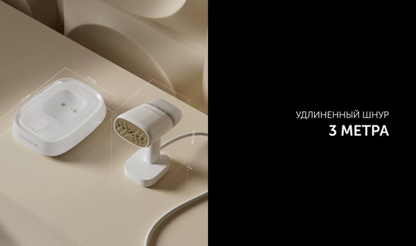 Изображение товара Отпариватель Polaris PGS 2277C (белый)