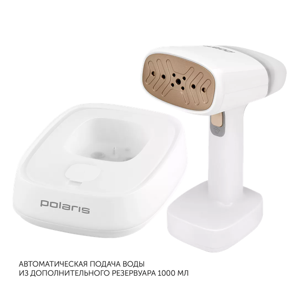 Изображение товара Отпариватель Polaris PGS 2277C (белый)