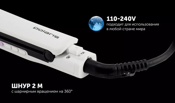 Изображение товара Выпрямитель для волос Polaris PHS 2112KT (белый/розовый)