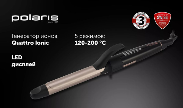 Изображение товара Плойка Polaris PHS 2533KT Digital Pro (черный/розовый)