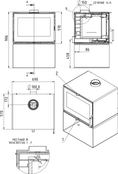 Изображение товара Печь-камин Мета-бел АОТ 10.0 (в модификации Монблан 700)