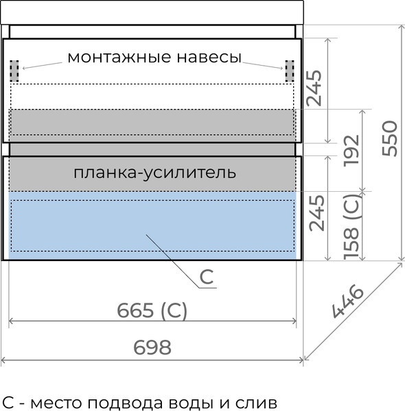 Изображение товара Тумба под умывальник Symbolite Манхэттен 70 Plus 2 ящика (подвесная, графит)