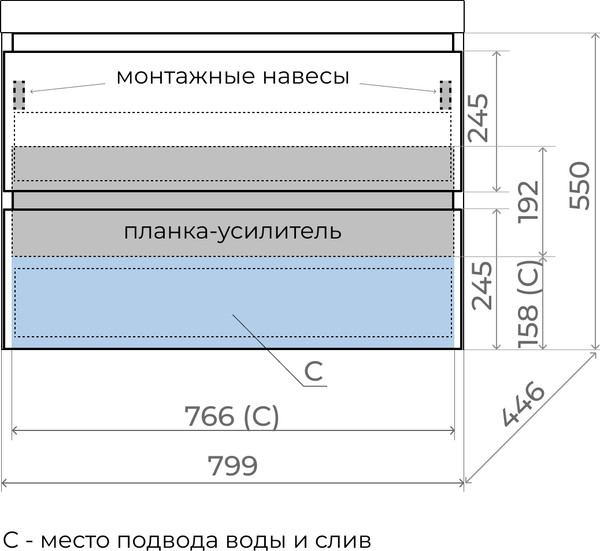 Изображение товара Тумба под умывальник Symbolite Манхэттен 80 Plus 2 ящика (подвесная, белый матовый)
