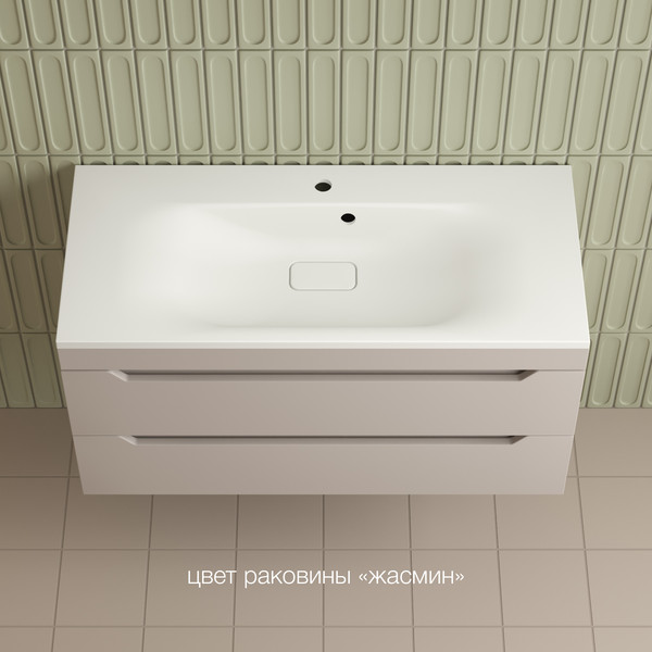 Изображение товара Тумба под умывальник Symbolite Остин 100 Plus 2 ящика (подвесная, крем)