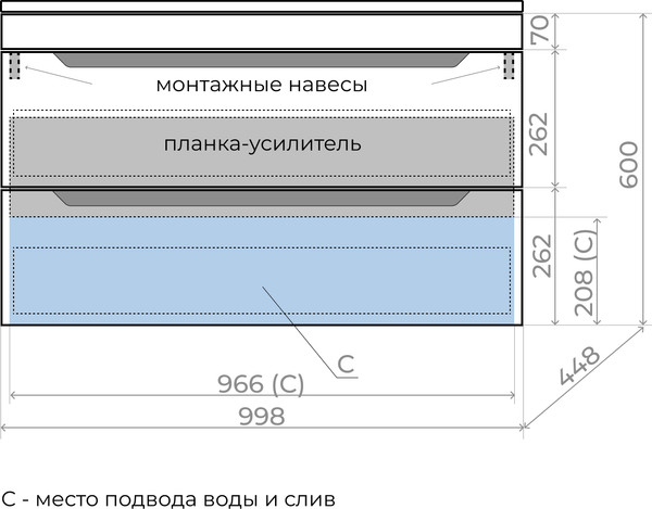 Изображение товара Тумба под умывальник Symbolite Остин 100 Plus 2 ящика (подвесная, крем)