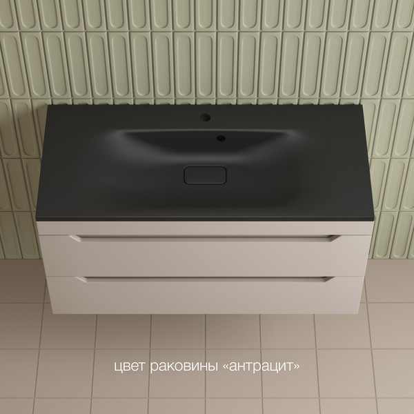 Изображение товара Тумба под умывальник Symbolite Остин 100 Plus 2 ящика (подвесная, крем)