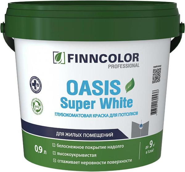 Изображение товара Краска Finncolor Oasis Super White для потолков (900мл, глубокоматовый)