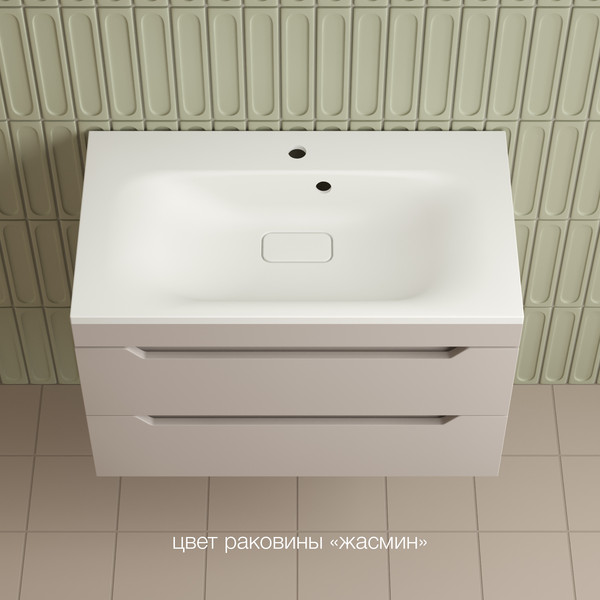 Изображение товара Тумба под умывальник Symbolite Остин 80 Plus 2 ящика (подвесная, крем)