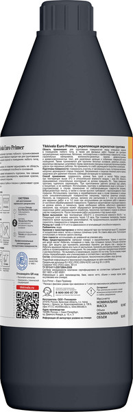 Изображение товара Грунтовка Tikkivala Euro Primer (900мл)