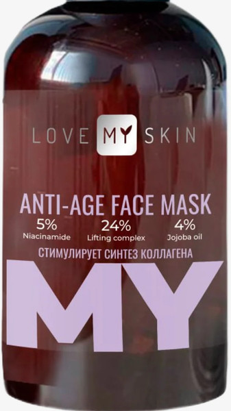 Изображение товара Маска для лица кремовая Love My Skin Антивозрастная (150мл)