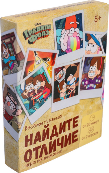Изображение товара Настольная игра Disney Гравити Фолз Найди отличия, удивительная пропажа / 7998401