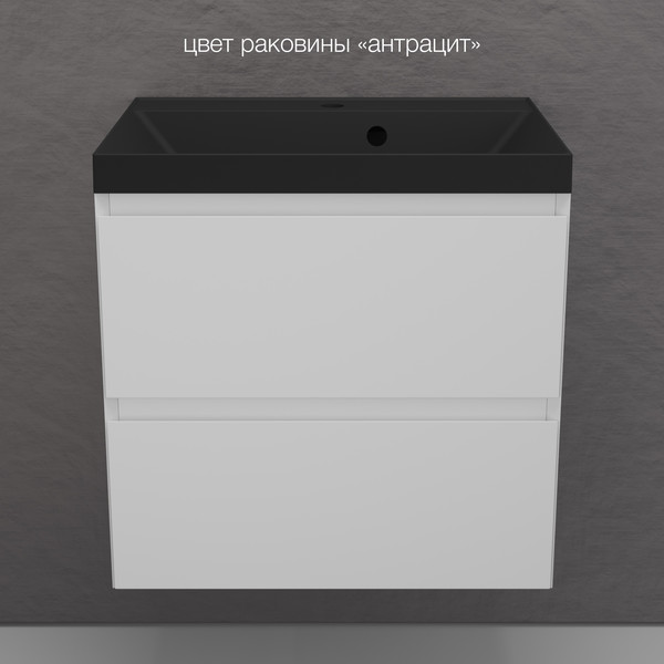 Изображение товара Тумба под умывальник Symbolite Манхэттен 60 Plus 2 ящика (подвесная, белый матовый)