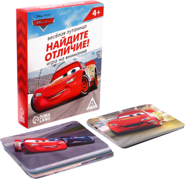 Изображение товара Настольная игра Disney Тачки Найди отличия, удивительная пропажа / 7998399