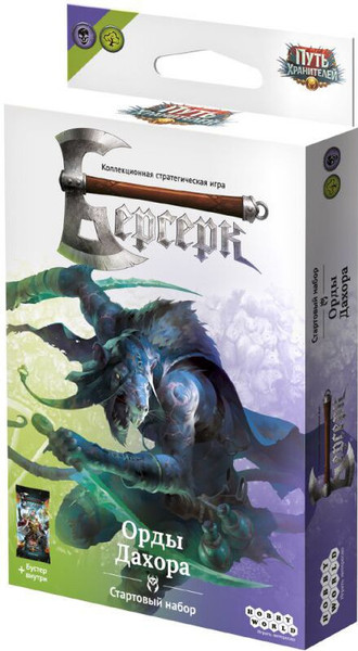 Изображение товара Настольная игра Мир Хобби Берсерк Путь хранителей: Стартовый набор Орды Дахора 952058