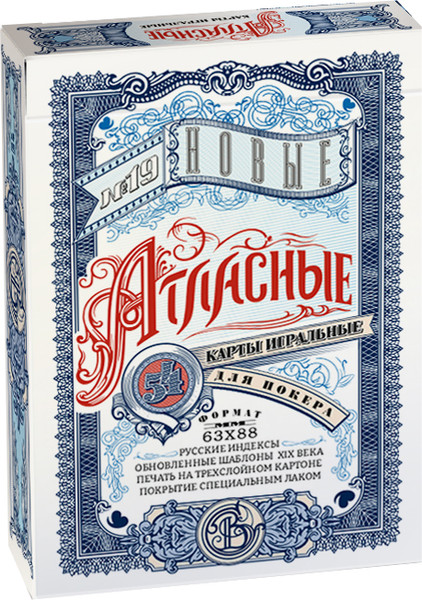 Изображение товара Игральные карты Картбюро Синкевича Новые Атласные ATLAS-BLUE
