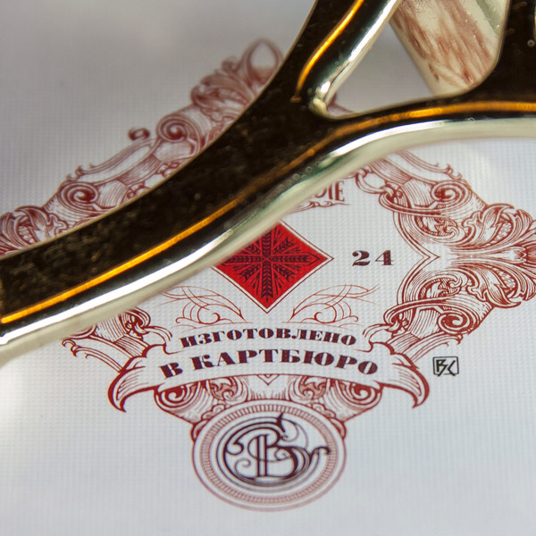 Изображение товара Игральные карты Картбюро Синкевича Новые Атласные ATLAS-BLUE