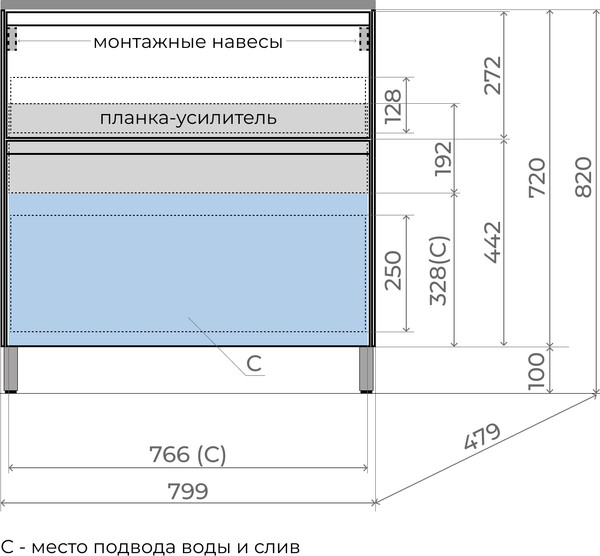 Изображение товара Тумба под умывальник Symbolite Лима 80 Line Plus 2 ящика (графит)