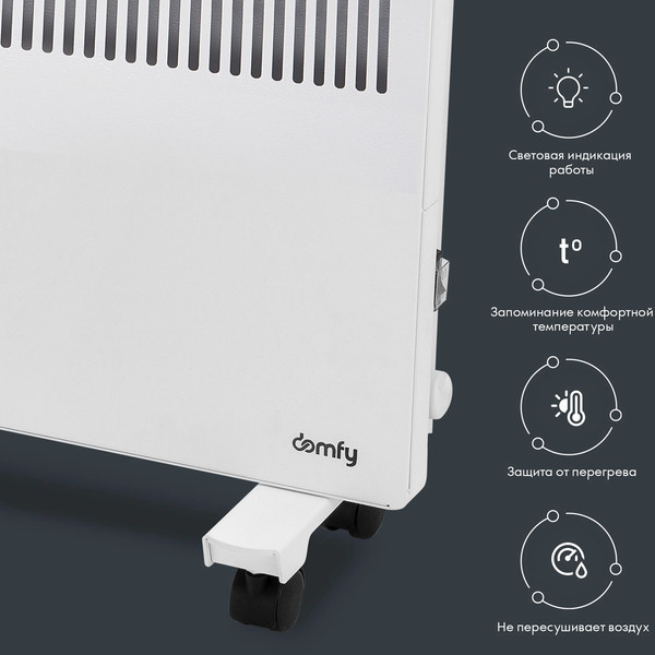 Изображение товара Конвектор Domfy DCW-CH1215