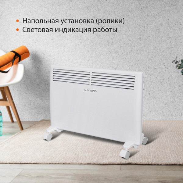 Изображение товара Конвектор Sunwind SCH5115