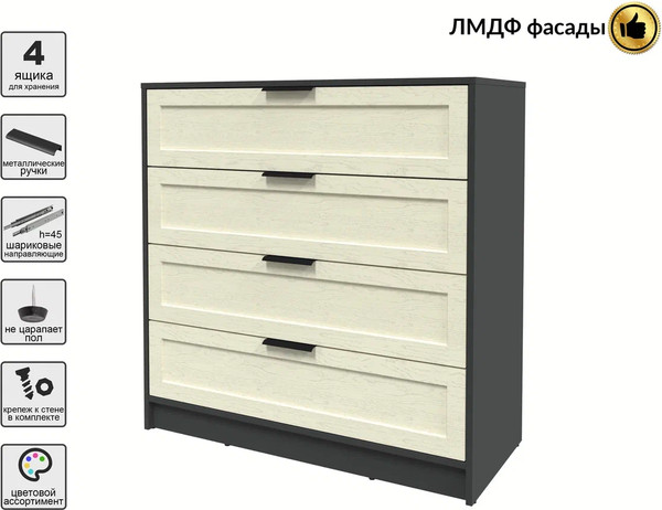 Изображение товара Комод Интерлиния Концепт Тренд КТ-К100 (антрацит/дуб снежный)