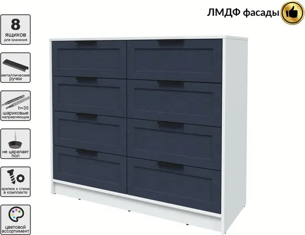 Изображение товара Комод Интерлиния Концепт Тренд КТ-К117 (белый платинум/дуб королевский)