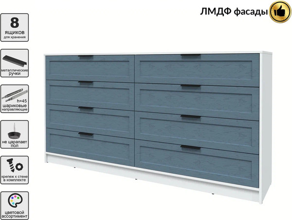 Изображение товара Комод Интерлиния Концепт Тренд КТ-К197 (белый платинум/дуб лазурный)