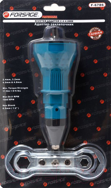 Изображение товара Насадка для электроинструмента Forsage F-6786