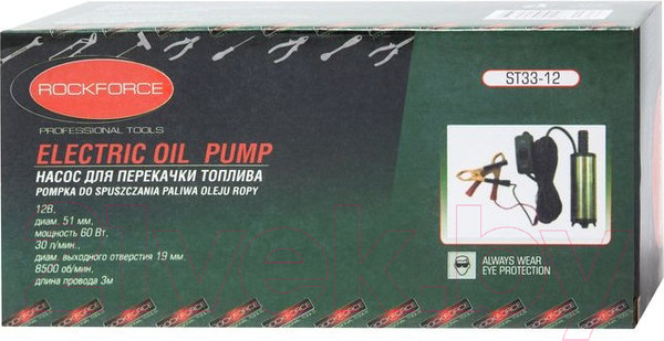 Изображение товара Насос для перекачки RockForce RF-ST33-12