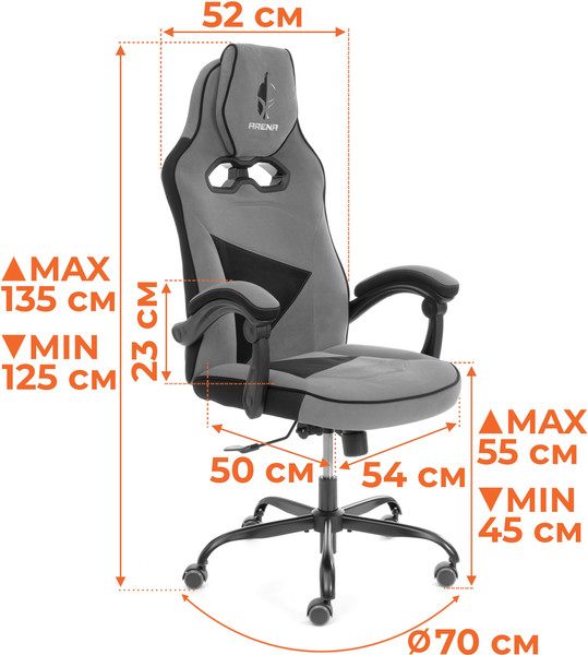 Изображение товара Кресло геймерское Tetchair Arena metalBL (велюр, коричневый/бежевый, 6/7)