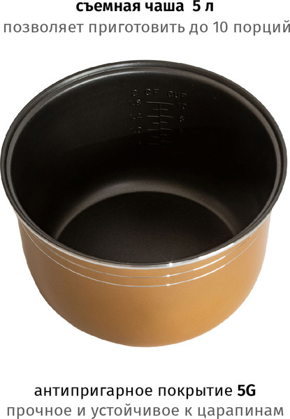 Изображение товара Мультиварка Pioneer MC211