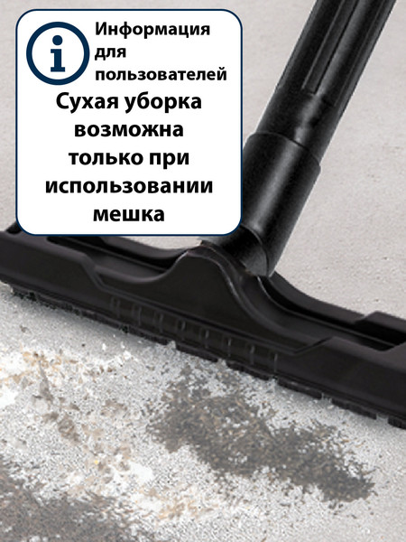 Изображение товара Профессиональный пылесос Pioneer VC130B