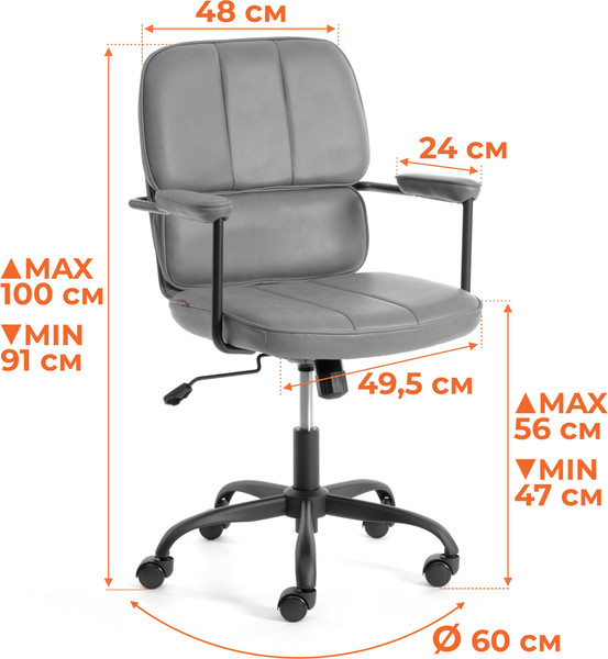 Изображение товара Кресло офисное Tetchair Alpha (иск. кожа, коричневый)