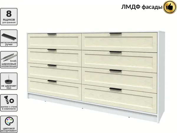 Изображение товара Комод Интерлиния Концепт Тренд КТ-К197 (белый платинум/дуб снежный)