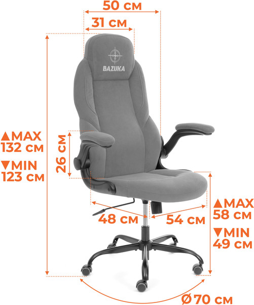 Изображение товара Кресло офисное Tetchair Bazuka metalBL (велюр, серый, 29)