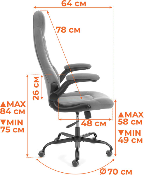 Изображение товара Кресло офисное Tetchair Bazuka metalBL (велюр, серый, 29)