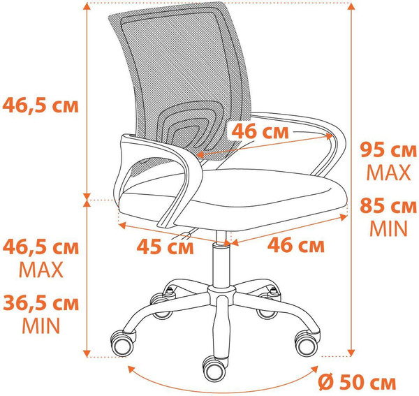 Изображение товара Кресло офисное Tetchair BM-520M (серый)